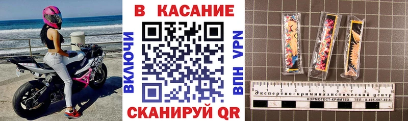 Галлюциногенные грибы Жиздра
