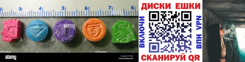 ЭКСТАЗИ TESLA  blacksprut рабочий сайт  Жиздра 