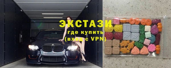 MDMA Premium VHQ Магадан
