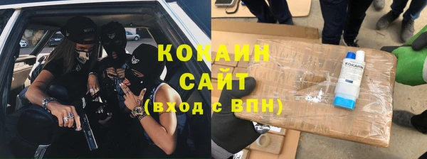 а пвп мука Магас