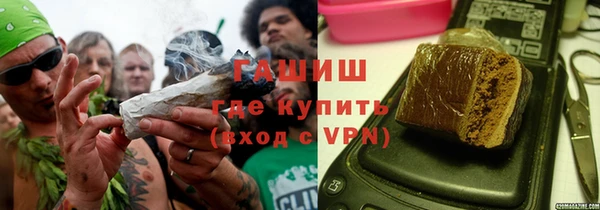 мдма Майский