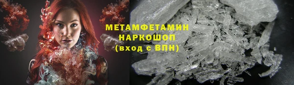 мдпв Анива
