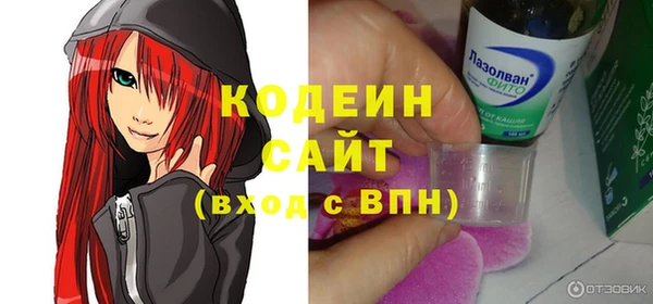 MDMA Мегион