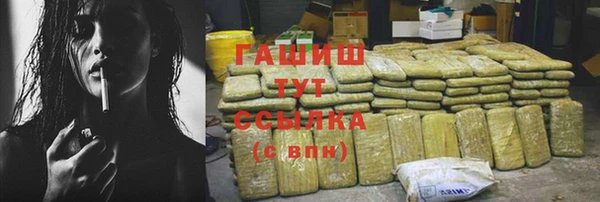 а пвп мука Магас