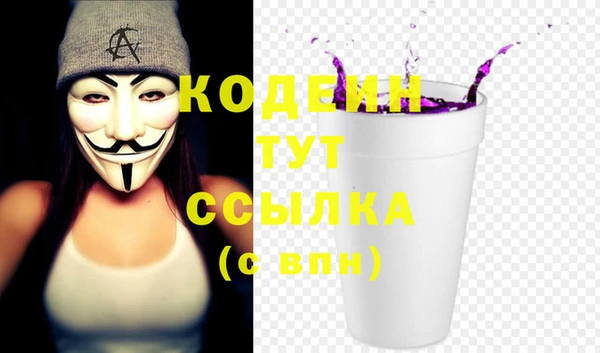 MDMA Premium VHQ Магадан