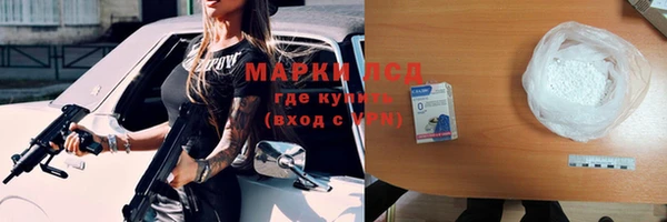 кокаин колумбия Медвежьегорск