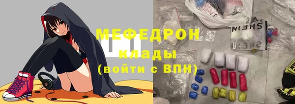 дистиллят марихуана Арсеньев