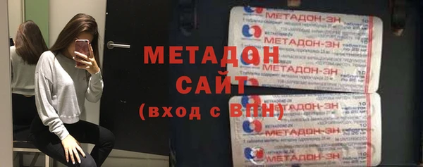 MDMA Мегион