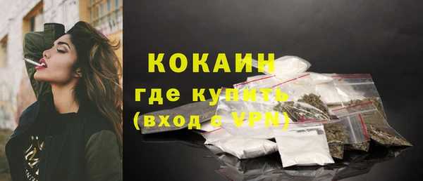 метадон Медногорск