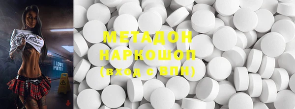 мдма Майский