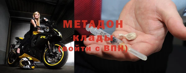 кокаин колумбия Медвежьегорск