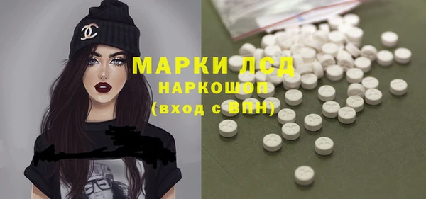 а пвп мука Магас