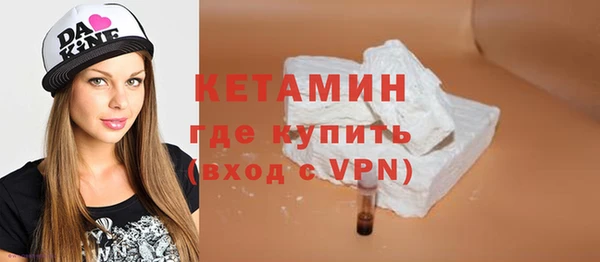 мдма Майский