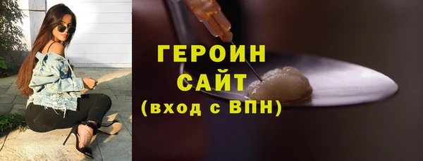 а пвп мука Магас