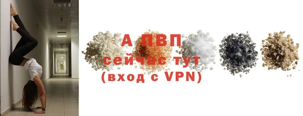 мдма Майский