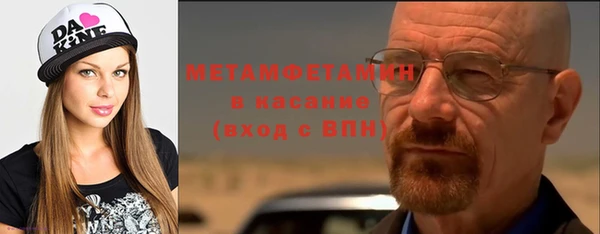 а пвп мука Магас