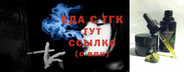 мдма Майский