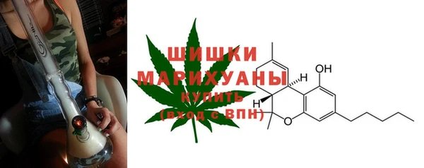 мдма Майский