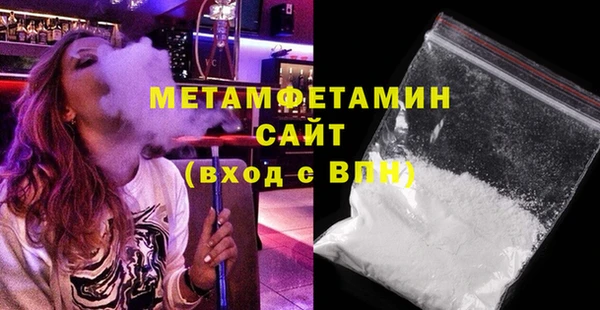 а пвп мука Магас
