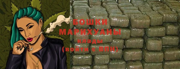 а пвп мука Магас