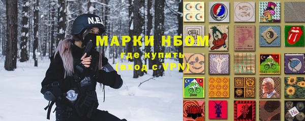 MDMA Premium VHQ Магадан
