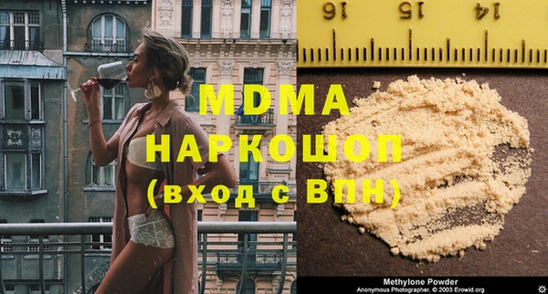не бодяженный Армянск