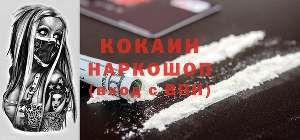 а пвп мука Магас