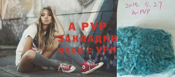 кокаин колумбия Медвежьегорск