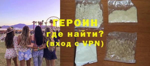MDMA Premium VHQ Магадан