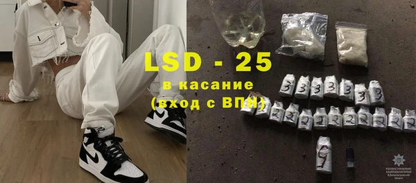 а пвп мука Магас