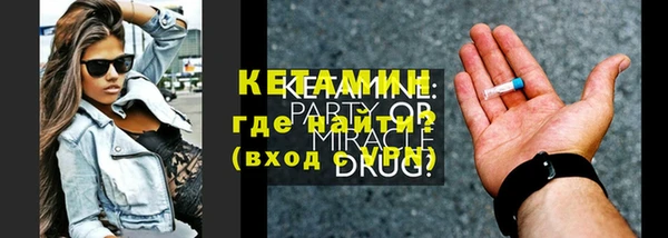 а пвп мука Магас