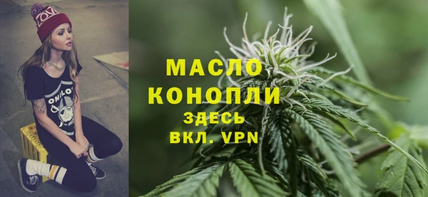 MDMA Premium VHQ Магадан