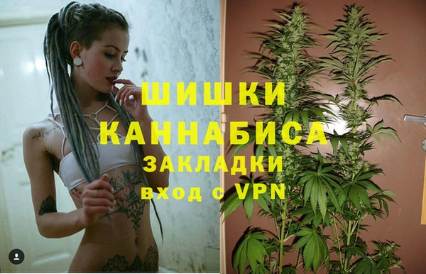 мдма Майский