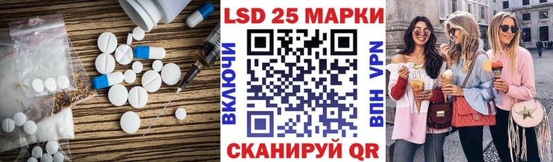 Лсд 25 экстази ecstasy  хочу наркоту  Жиздра 