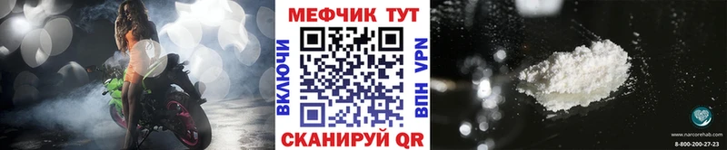 МЯУ-МЯУ мяу мяу  Жиздра 