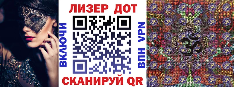 купить   Жиздра  Марки NBOMe 1500мкг 