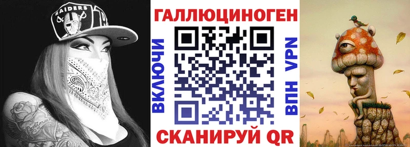 площадка клад Жиздра Галлюциногенные грибы MAGIC MUSHROOMS закладка